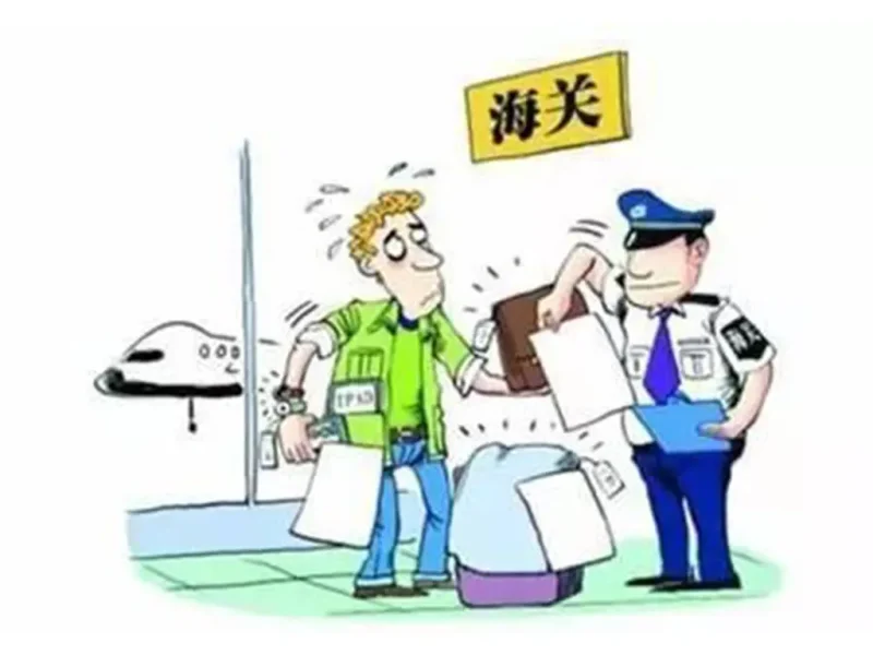 “海关查验”都查什么？-MeetyBaby