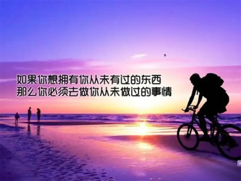 云端舞者，分秒必争——一名国际空运货代人的苦辣酸-MeetyBaby