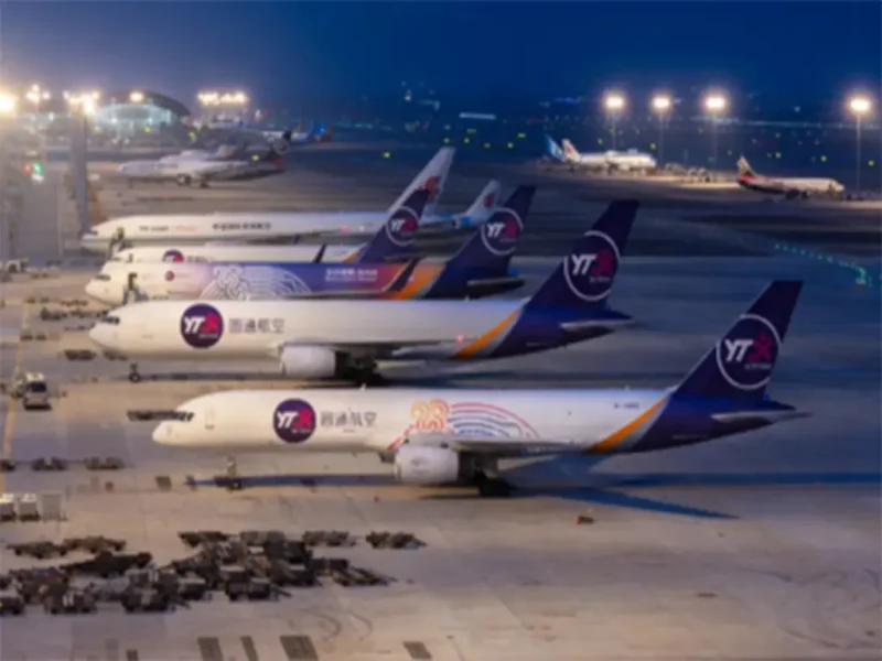 国际空运权威指南：从基础操作到行业前沿-MeetyBaby