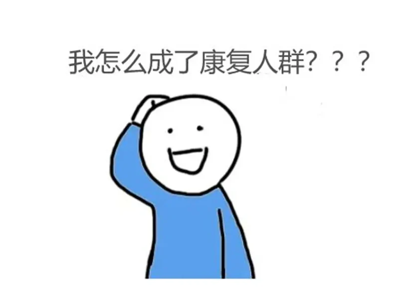 甩柜心理康复指南：当你的柜子踏上诗与远方，而你原地爆炸-MeetyBaby