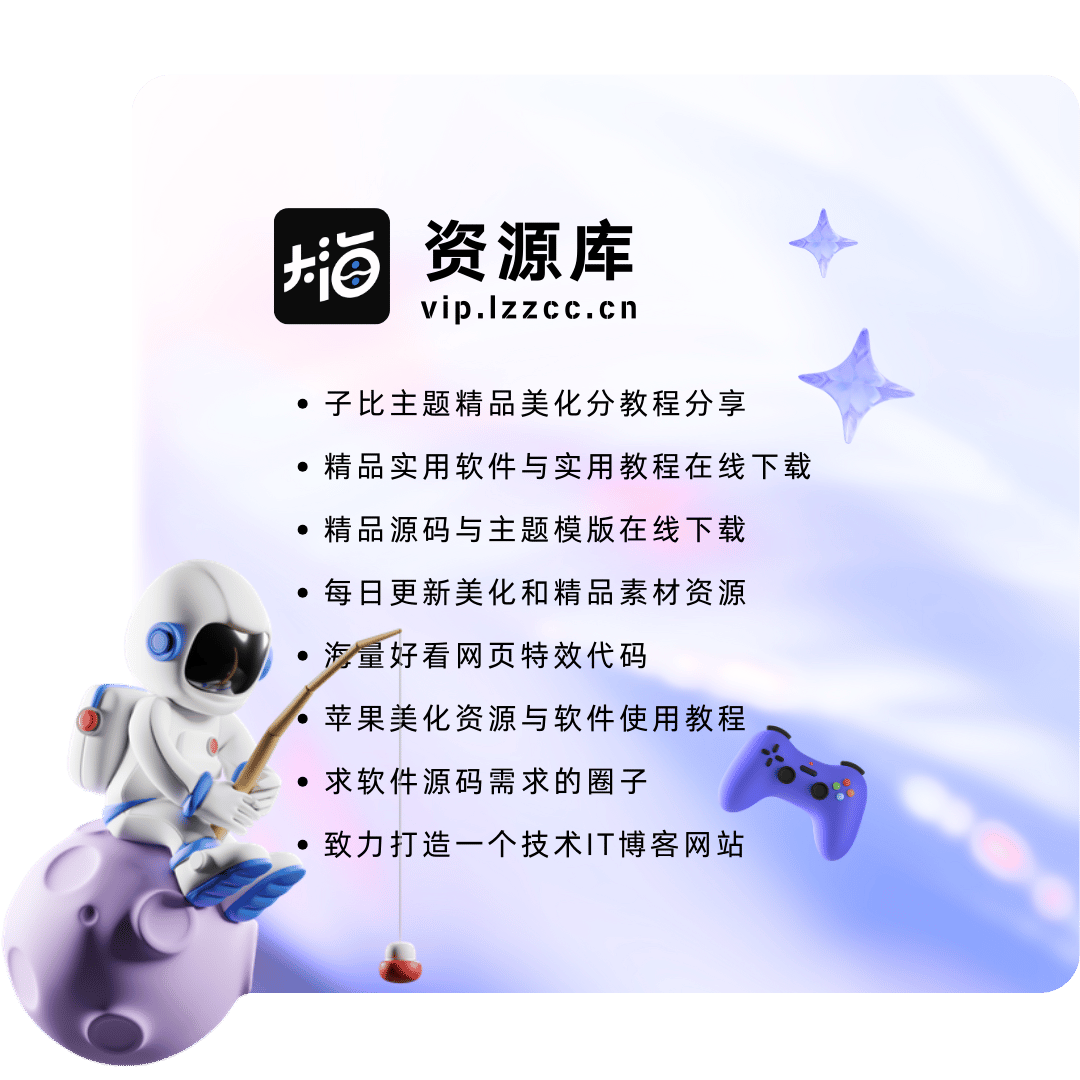 MeetyBaby-Meet your baby-Together From the Start.